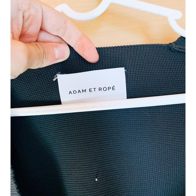 Adam et Rope'(アダムエロぺ)のアダムエロペ　Adam et rope ミラノカーディガン メンズのトップス(カーディガン)の商品写真