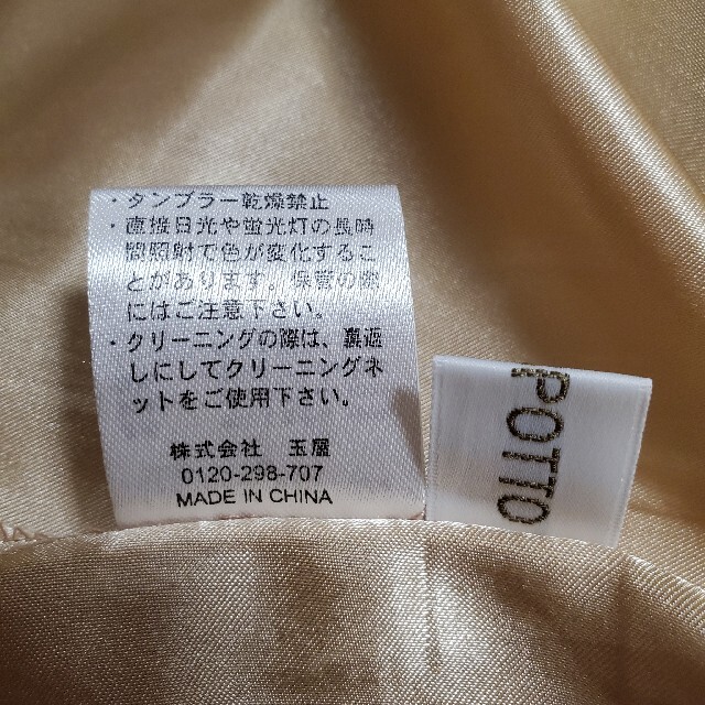 LODISPOTTO チェックローズパネルワンピース M 美品 5