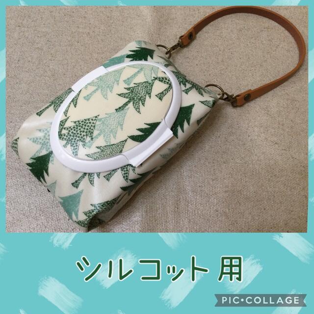 ミニウェットティッシュポーチ*携帯用*フレンチブルドック*青 ミニウェットティッシュポーチ*携帯用*フレンチブルドック*青