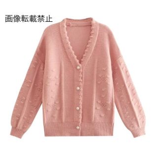 🌺8月新作🏖8653◇pink ピンク ニット カーディガン(カーディガン)
