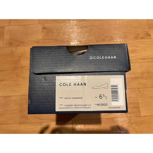 Cole Haan(コールハーン)の【新品・未使用】コールハーン　フラットシューズ レディースの靴/シューズ(ハイヒール/パンプス)の商品写真