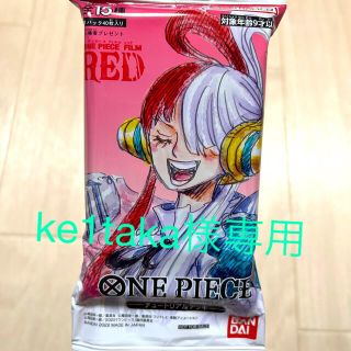 ワンピース(ONE PIECE)のke1taka様専用ページ(Box/デッキ/パック)