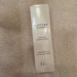 ディオール(Dior)のdior 化粧水(化粧水/ローション)