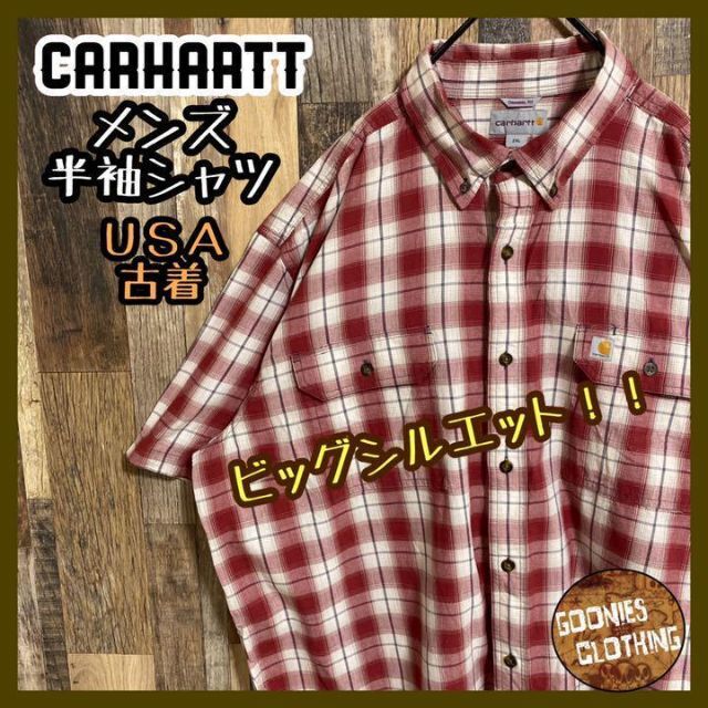 carhartt - カーハート ボタンダウン チェック シャツ 赤 白 ロゴ USA 