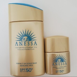 ANESSA - アネッサ パーフェクトＵＶ スキンケアミルク　ミニサイズ付き