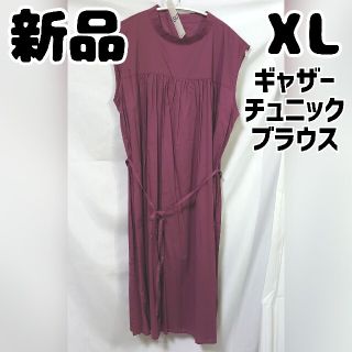 ジーユー(GU)の新品 未使用 GU ギャザーチュニックブラウス ノースリーブ レッド XL(チュニック)