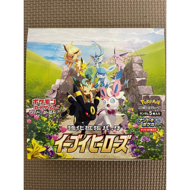 ポケモンカードゲーム イーブイヒーローズ　シュリンクなし　1Box