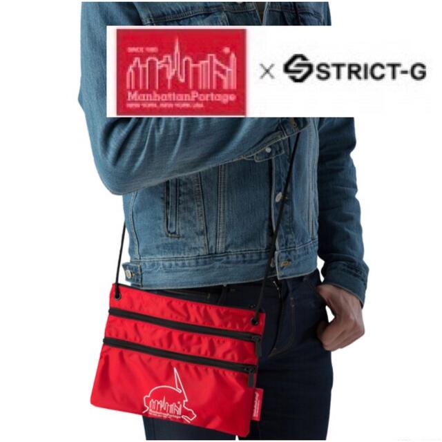 Manhattan Portage(マンハッタンポーテージ)の【未開封・限定】マンハッタンポーテージ×STRICT-Gシャア専用サコッシュ メンズのバッグ(ショルダーバッグ)の商品写真