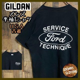 ギルタン(GILDAN)のギルダン バックプリント フォード 外車 ロゴ サービス Tシャツ USA古着(Tシャツ/カットソー(半袖/袖なし))