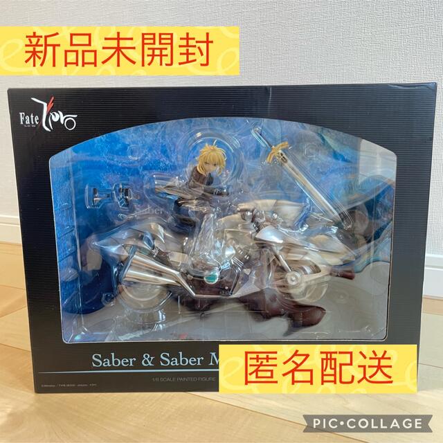 GOOD SMILE COMPANY(グッドスマイルカンパニー)の新品未開封★Fate フィギュア セイバー＆セイバー・モータード・キュイラッシェ エンタメ/ホビーのフィギュア(アニメ/ゲーム)の商品写真