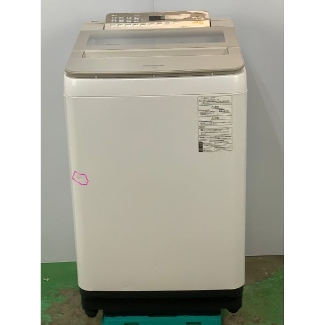2019年パナソニック9Kg洗濯乾燥機 2208091131