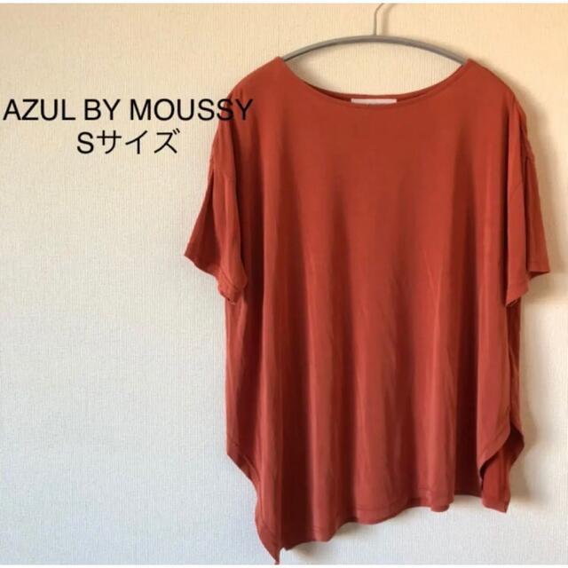 AZUL by moussy(アズールバイマウジー)のAZUL BY MOUSSY アズールバイマウジー　オレンジ　アシメ　Tシャツ レディースのトップス(Tシャツ(半袖/袖なし))の商品写真