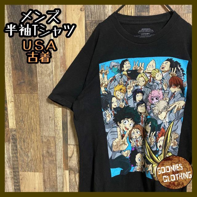 僕のヒーローアカデミア アニメ キャラクター Tシャツ 半袖 デク Usa古着の通販 By グーニーズクロージング ラクマ