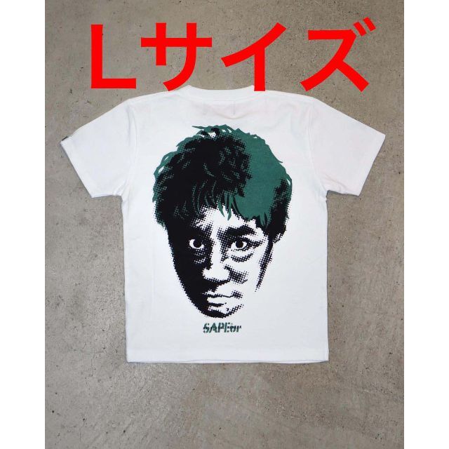 SAPEur MASATOSHI HAMADA TEE Lサイズ 浜田雅功メンズ