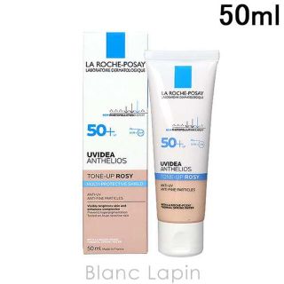 ラロッシュポゼ(LA ROCHE-POSAY)のラロッシュポゼ　トーンアップローズ　50ml(化粧下地)