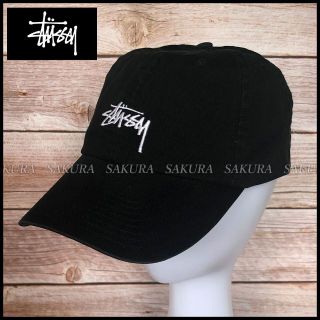 ステューシー(STUSSY)の【ユニセックス】Stussy ステューシー キャップ 帽子（140275）(キャップ)