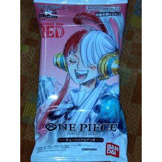 ワンピース(ONE PIECE)の【商品名】劇場版ONE PIECE FILM RED 第2弾入場者プレゼント(Box/デッキ/パック)