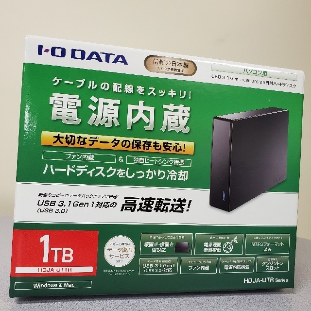 IOデータ 外付けHDD ブラック [ポータブル型 4TB] HDPH-UT4DKR - 通販