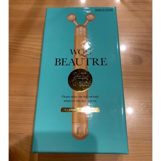 新品　WQC ビュートレ　EMS 美顔器 BEAUTRE(フェイスケア/美顔器)