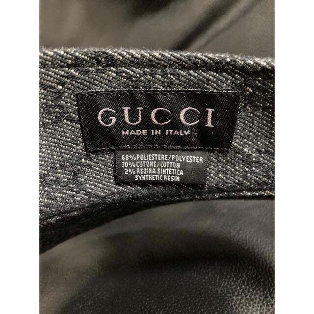 Gucci(グッチ)のGUCCI グッチ　サンバイザー レディースの帽子(キャップ)の商品写真