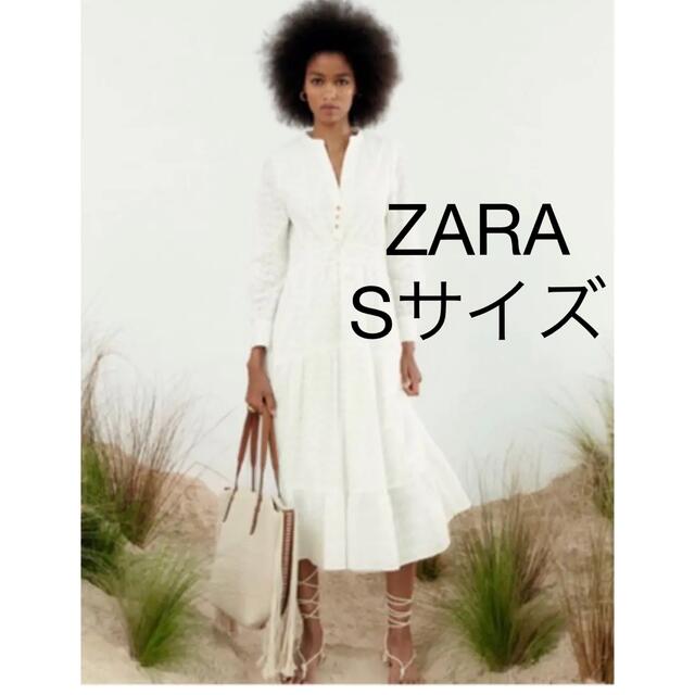 【完売】ZARA ワンピース 白 ザラ 長袖 | フリマアプリ ラクマ