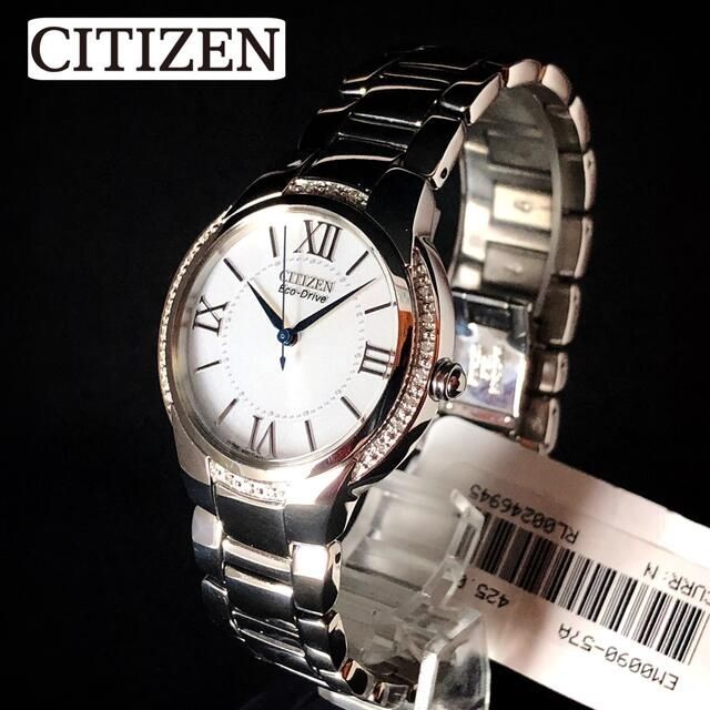 【CITIZEN】展示品特価/シチズン/レディース腕時計/お洒落/シルバー色 | フリマアプリ ラクマ