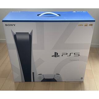 プレイステーション(PlayStation)の新品未使用PS5ディスクドライブ有 プレイステーション5 保証付(家庭用ゲーム機本体)