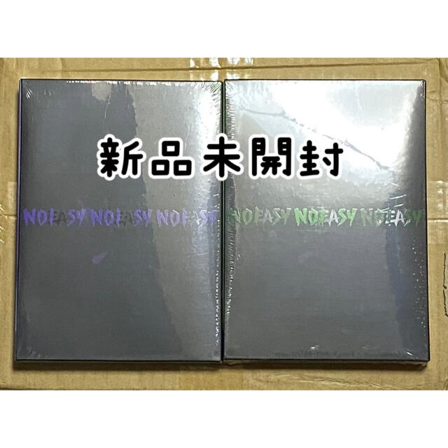 Stray Kids(ストレイキッズ)のstraykids noeasy アルバム 2種セット 新品未開封 エンタメ/ホビーのCD(K-POP/アジア)の商品写真