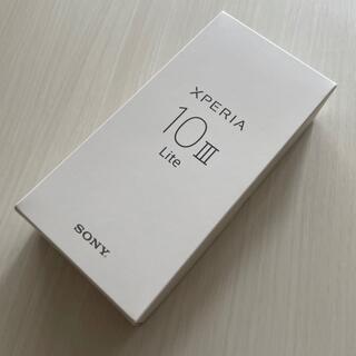 エクスペリア(Xperia)のXperia 10 III Lite White(スマートフォン本体)