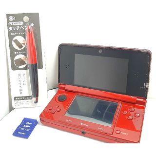 ニンテンドー3DS ペンの通販 1,000点以上 | ニンテンドー3DSを買うなら ...