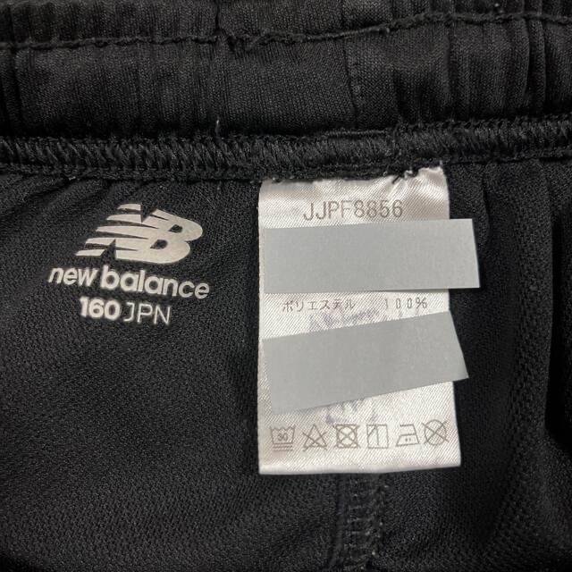 New Balance(ニューバランス)の専用！　ニューバランス ペナルティ　ハーフパンツ 160 スポーツ/アウトドアのサッカー/フットサル(ウェア)の商品写真