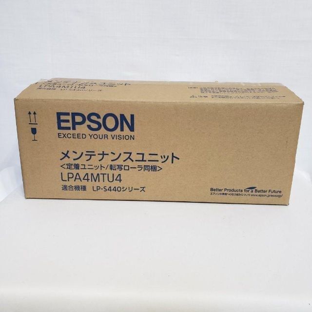 EPSON メンテナンスユニット LPA4MTU3 LP-S310・LP-S310N用 JQ9UhBaXU3, PCサプライ、アクセサリー -  wrc.gov.sd