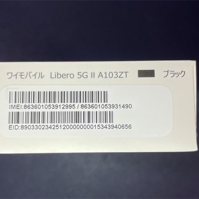 スマホ/家電/カメラ新品　Libero 5G Ⅱ SIMフリー　ブラック　Android