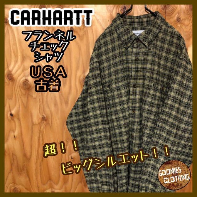 新入荷 carhartt - カーハート USA古着 90s ボタンダウン ネルシャツ
