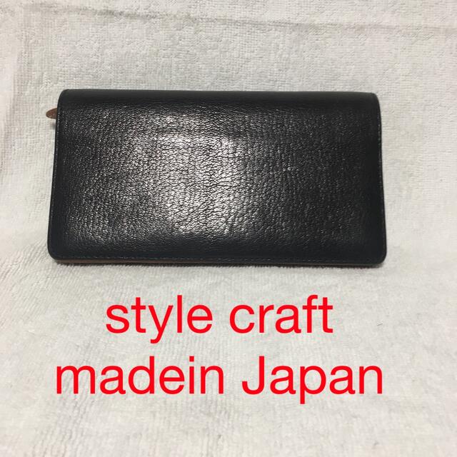 stylecraft(スタイルクラフト)レザーウォレット | hornnes.no