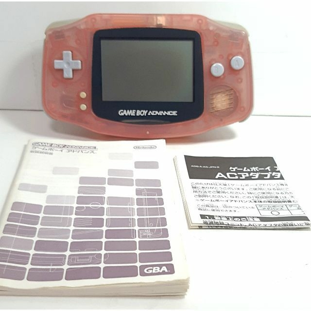 ゲームボーイアドバンス   動作品 任天堂 ゲームボーイアドバンス