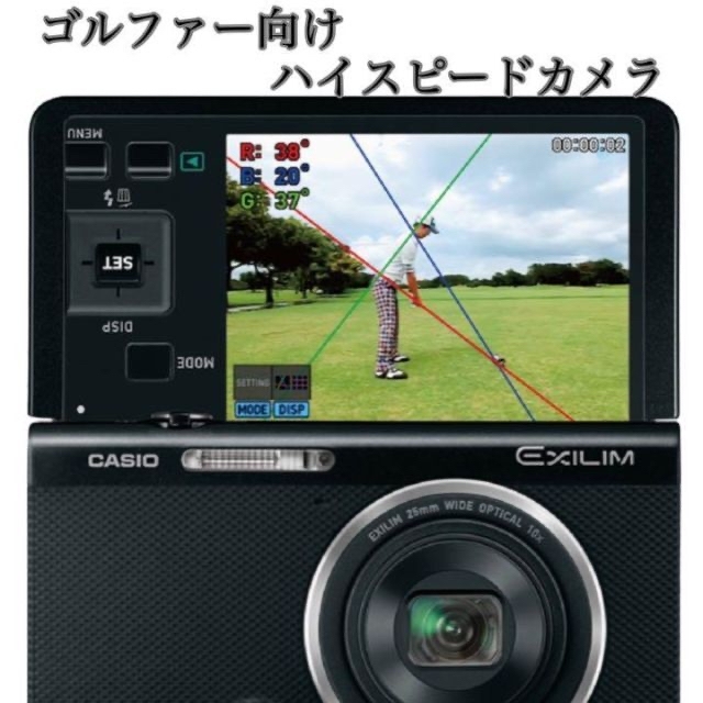 人気新品 CASIO - EX-FC500SBK EXILIM デジタルカメラ 【極美品】CASIO コンパクトデジタルカメラ