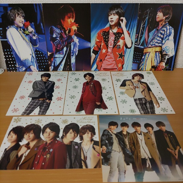 SexyZone DVD まとめ売り 特典付き トレカ ポストカード付き セクゾ9枚☆よびすて アナザージャケットone Sexy Zone購入特典