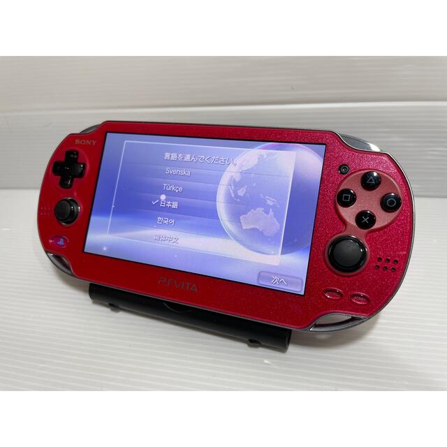 PlayStation Vita(プレイステーションヴィータ)の【液晶美品】PlayStation Vita PCH-1000 レッド 本体 エンタメ/ホビーのゲームソフト/ゲーム機本体(携帯用ゲーム機本体)の商品写真