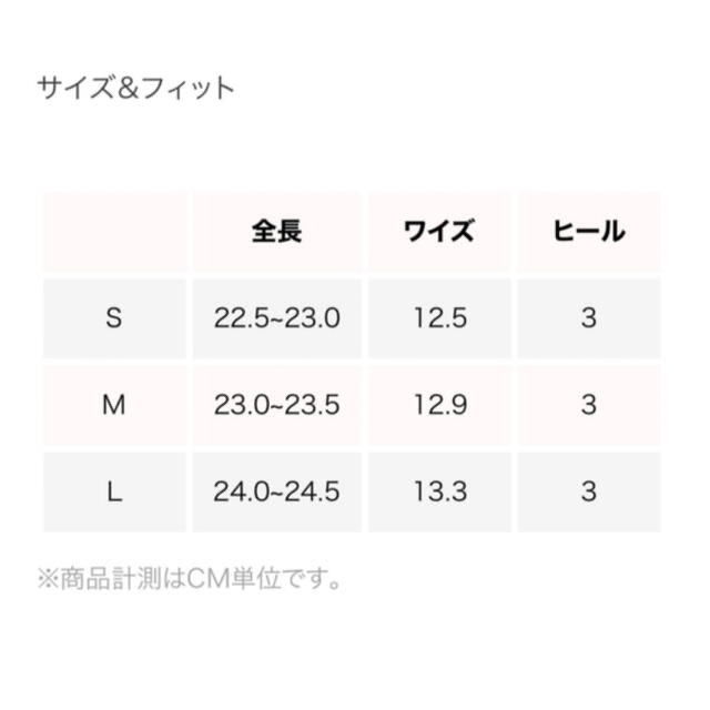 searoomlynn 「新品未使用品」トングサンダル グレージュ 5