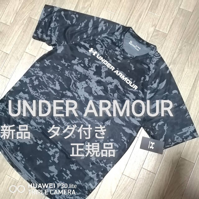 adidas(アディダス)の新品　アンダーアーマー　メンズ　Tシャツ　XLサイズ　夏　黒　半袖　迷彩 メンズのトップス(Tシャツ/カットソー(半袖/袖なし))の商品写真