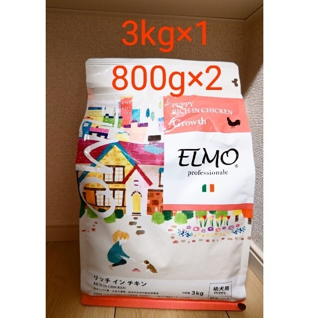 ELMOリッチインチキン幼犬用ドッグフードチキン３Kg - ペットフード