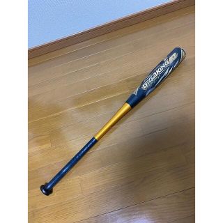 ミズノ(MIZUNO)の【送料込】ビヨンドマックスギガキング02 84cm(バット)