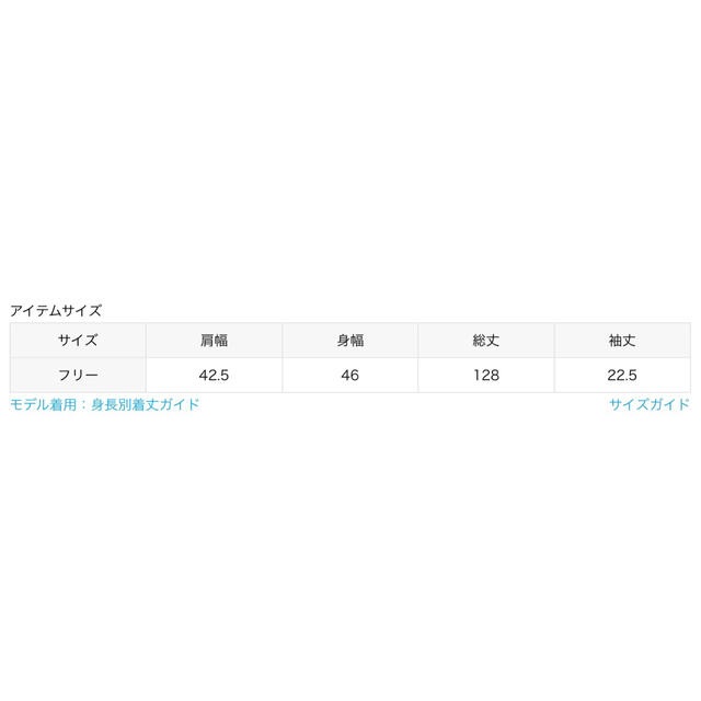 DEUXIEME CLASSE Li/Co マキシ ドレスロングワンピース/マキシワンピース