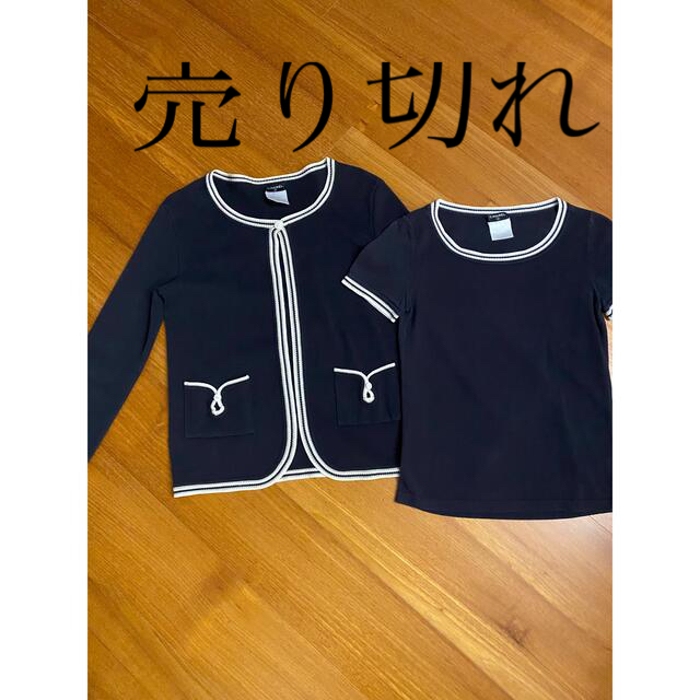 売り切れ。CHANELアンサンブル カーディガン トップス - アンサンブル