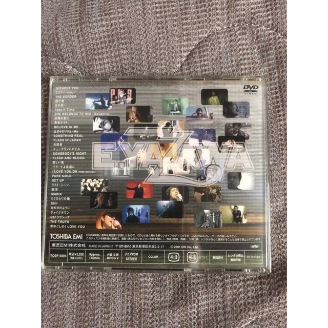 Yazawa(ヤザワコーポレーション)の矢沢永吉　「THE FILMS 」DVD エンタメ/ホビーのDVD/ブルーレイ(ミュージック)の商品写真