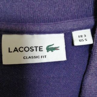 ラコステ(LACOSTE)のラコステ　ポロシャツ(ポロシャツ)