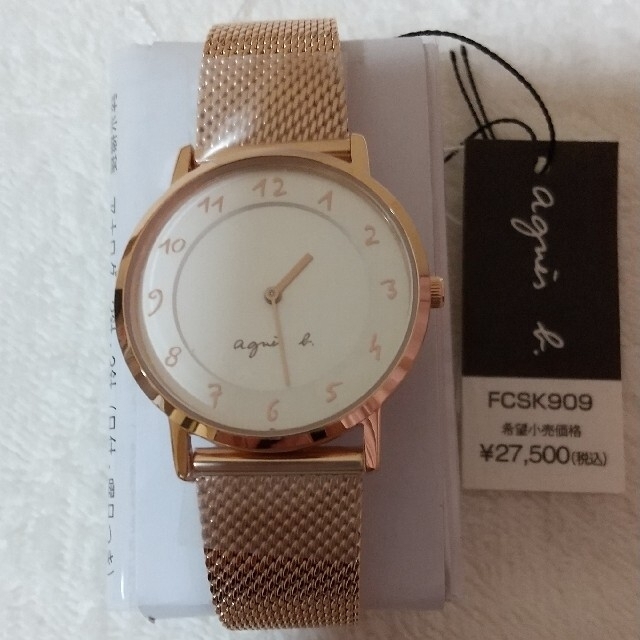 agnes b.(アニエスベー)の(大幅値下げ)agnes b.レディース腕時計Fcsk909 レディースのファッション小物(腕時計)の商品写真