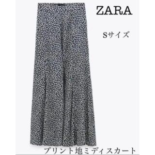 ザラ(ZARA)のプリント地ミディスカート(ロングスカート)