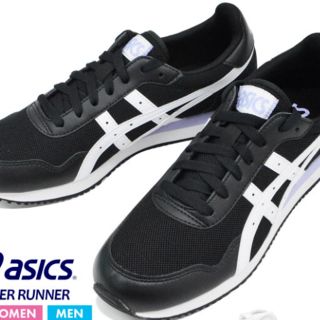 アシックス(asics)の【新品未使用】ASICS TIGER RUNNER　黒スニーカー　24.5cm(スニーカー)